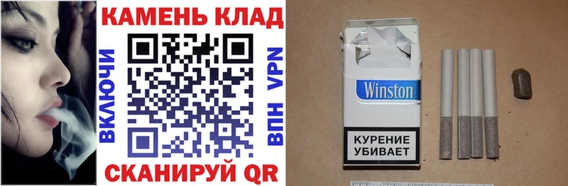 Названия наркотиков Щёлкино Марихуана  мега сайт  Гашиш  АМФ  Меф  A PVP 