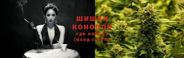 амфетамин Абдулино