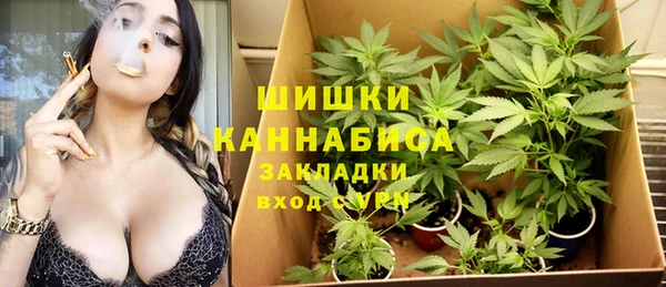 амфетамин Абдулино