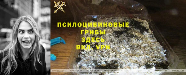 амфетамин Абдулино