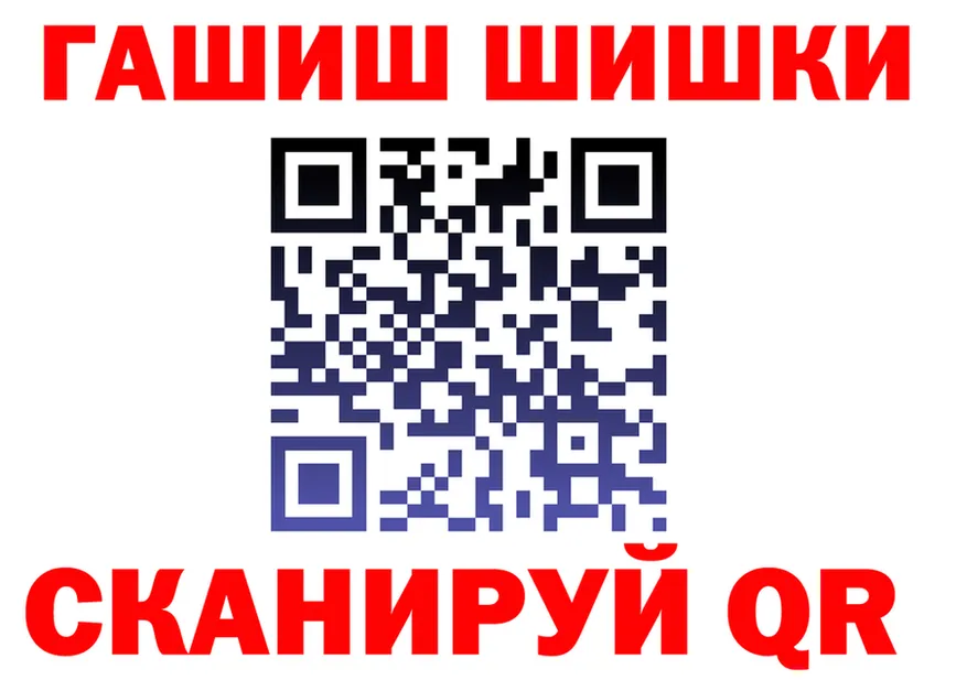 МЯУ-МЯУ VHQ ТОР дарк нет omg Щёлкино