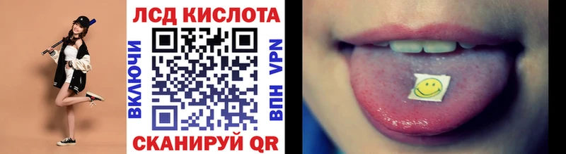 Марки N-bome 1500мкг Щёлкино
